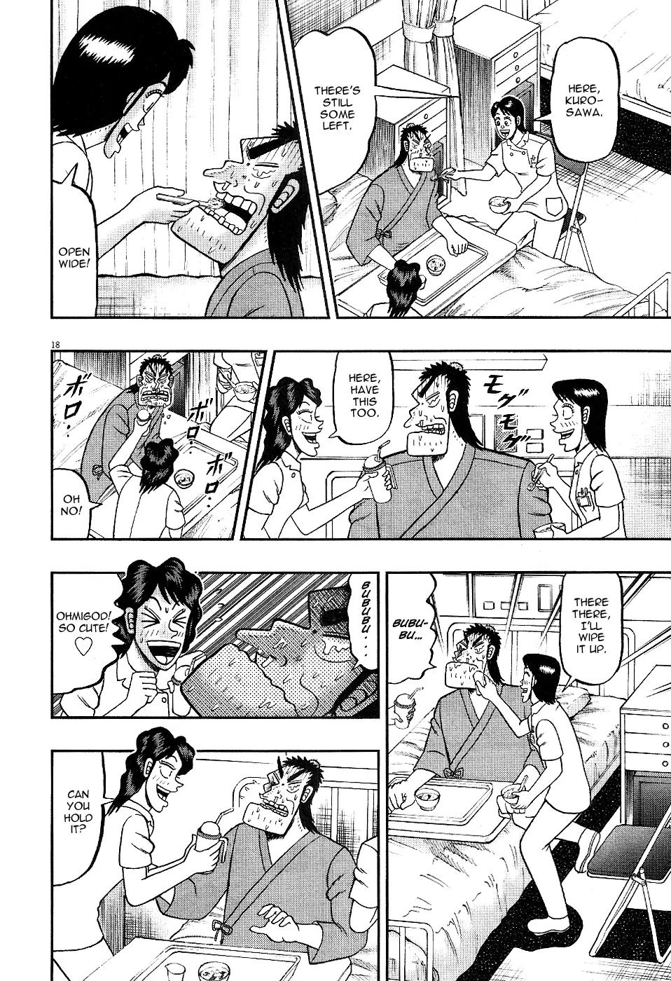 The New Kurosawa Chapter 4 page 18 - Chapter 4: Getting Up