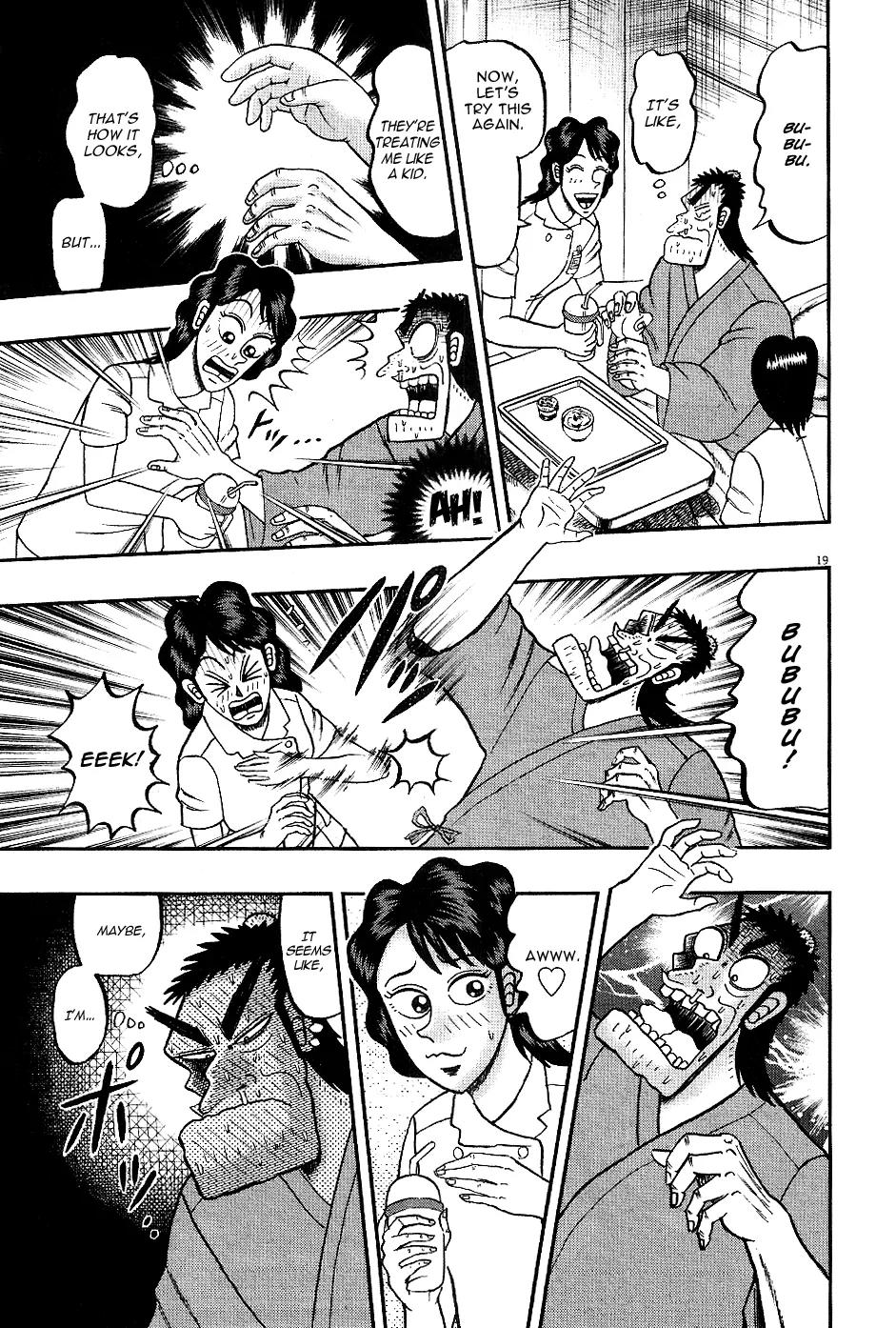 The New Kurosawa Chapter 4 page 19 - Chapter 4: Getting Up