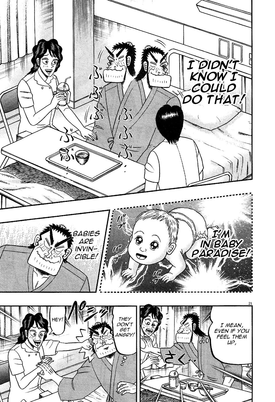 The New Kurosawa Chapter 4 page 21 - Chapter 4: Getting Up