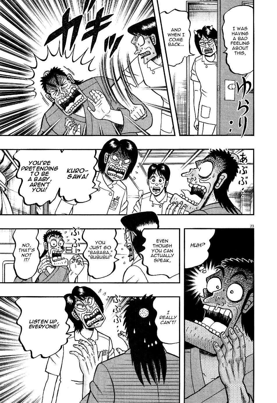 The New Kurosawa Chapter 4 page 23 - Chapter 4: Getting Up