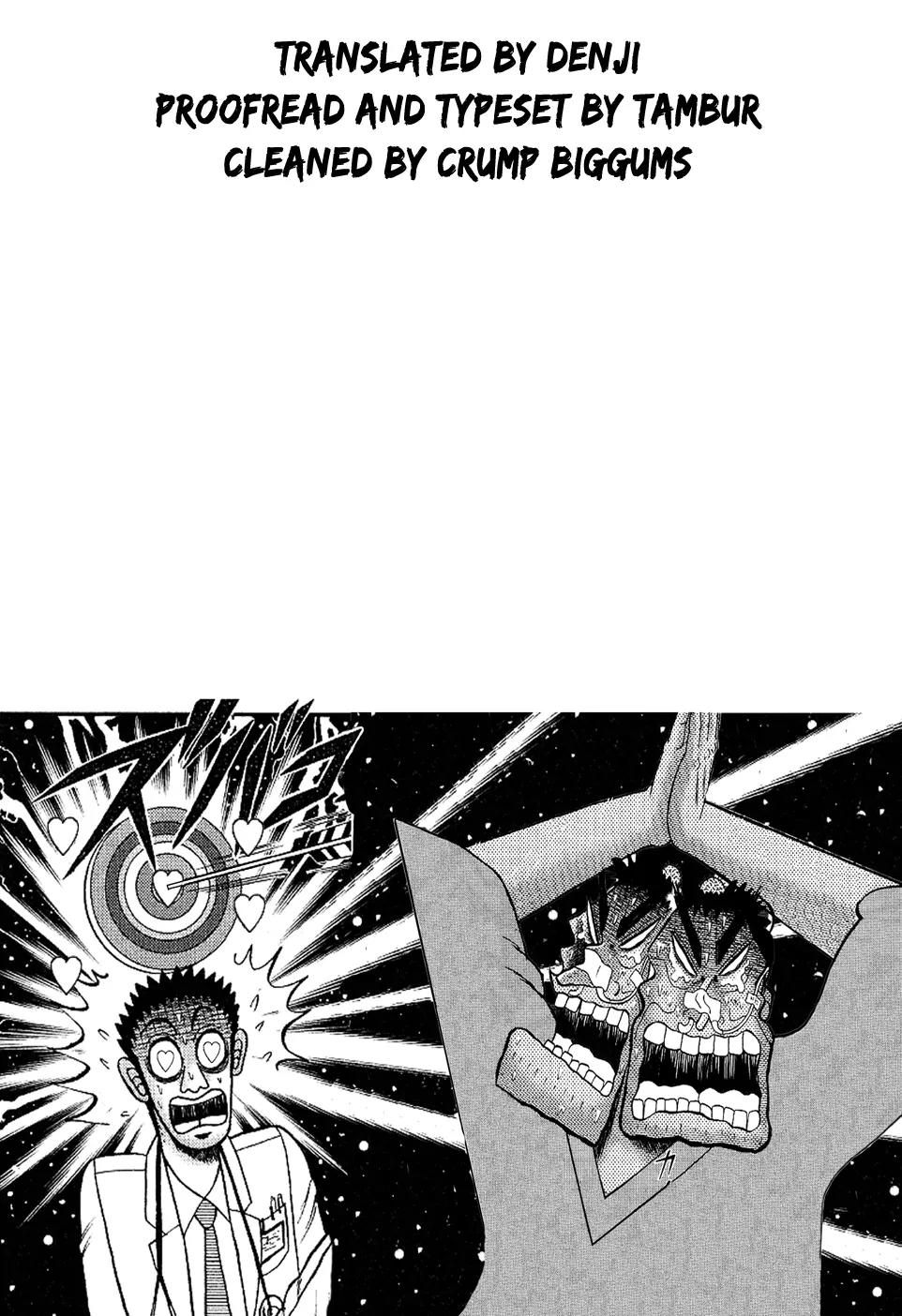 The New Kurosawa Chapter 4 page 27 - Chapter 4: Getting Up