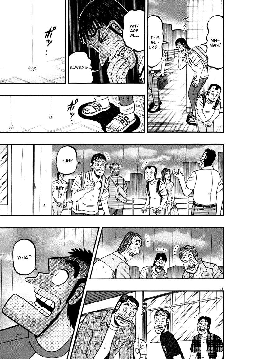The New Kurosawa Chapter 40 page 15 - Chapter 40: Umbrellas