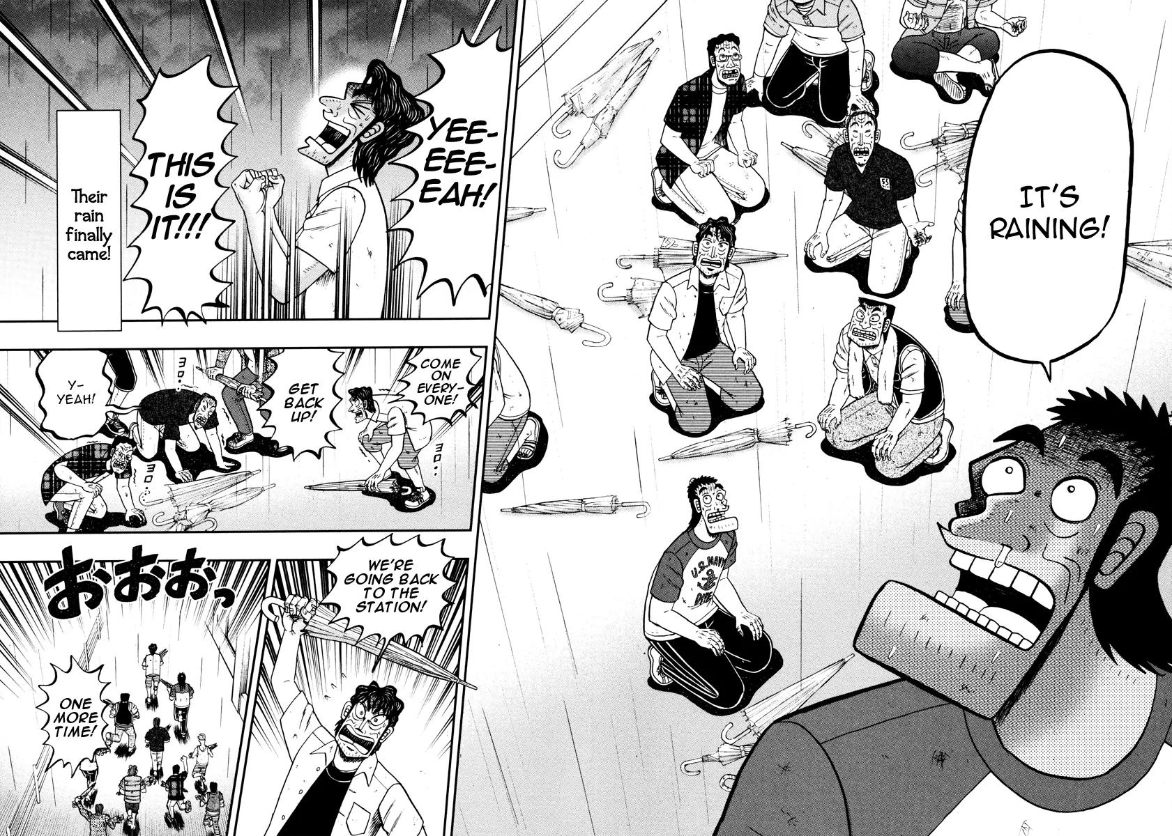 The New Kurosawa Chapter 40 page 16 - Chapter 40: Umbrellas