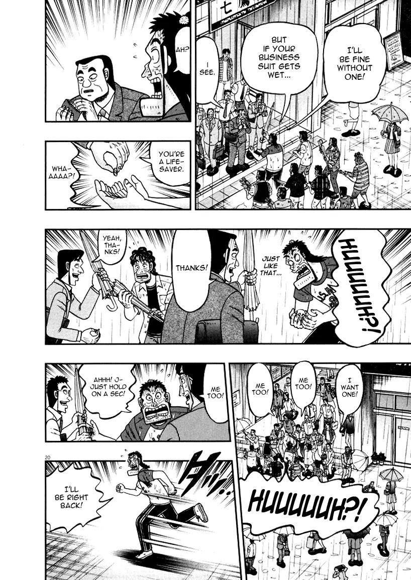 The New Kurosawa Chapter 40 page 18 - Chapter 40: Umbrellas