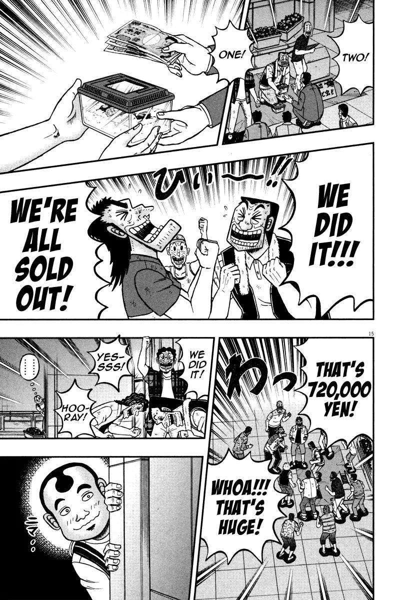The New Kurosawa Chapter 42 page 15 - Chapter 42: Rhinoceros Beetles