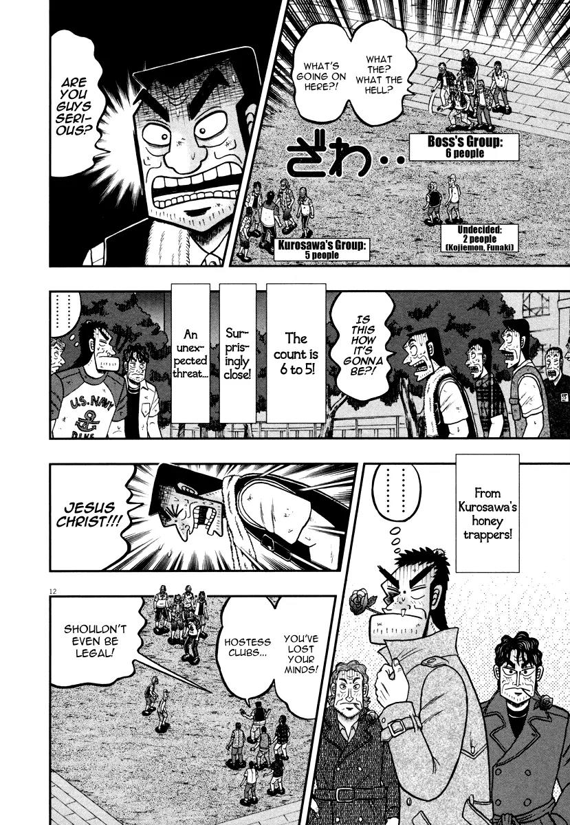 The New Kurosawa Chapter 43 page 11 - Chapter 43: Kabukicho