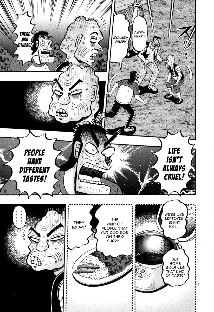 The New Kurosawa Chapter 43 page 14 - Chapter 43: Kabukicho