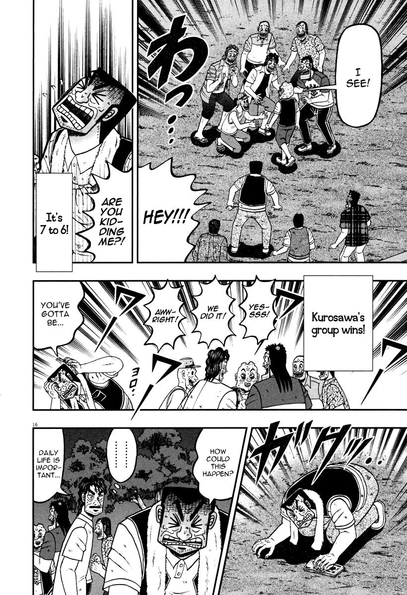 The New Kurosawa Chapter 43 page 15 - Chapter 43: Kabukicho