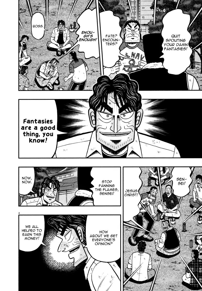 The New Kurosawa Chapter 43 page 8 - Chapter 43: Kabukicho