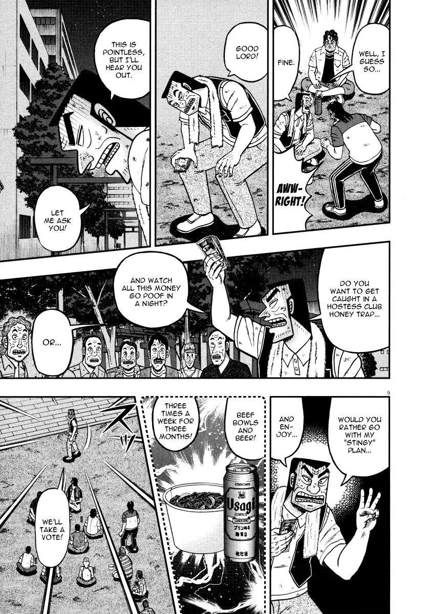 The New Kurosawa Chapter 43 page 9 - Chapter 43: Kabukicho
