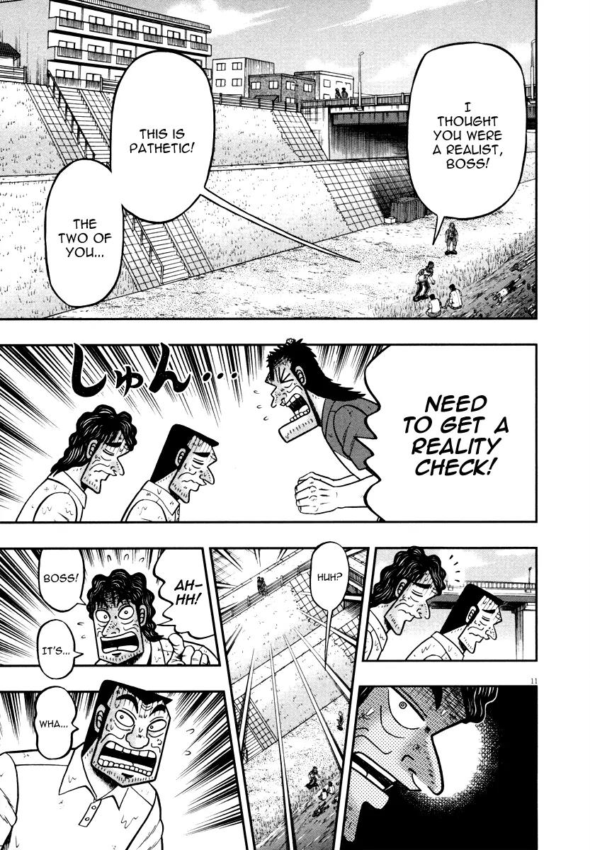 The New Kurosawa Chapter 44 page 10 - Chapter 44: Crisis