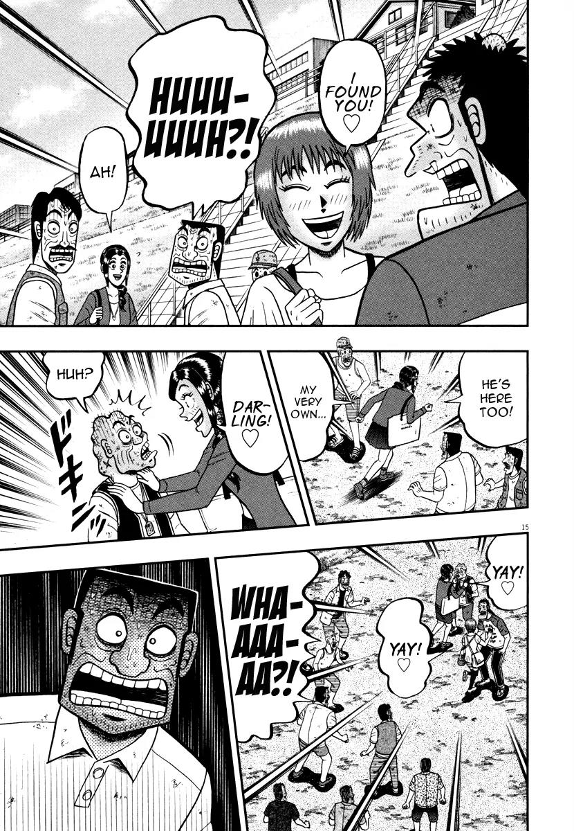 The New Kurosawa Chapter 44 page 14 - Chapter 44: Crisis