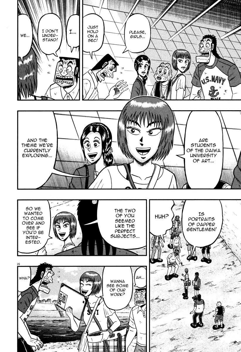 The New Kurosawa Chapter 44 page 15 - Chapter 44: Crisis