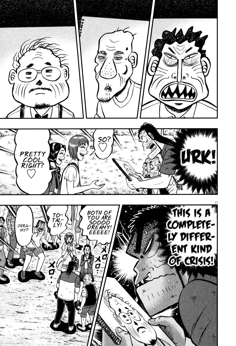 The New Kurosawa Chapter 44 page 16 - Chapter 44: Crisis