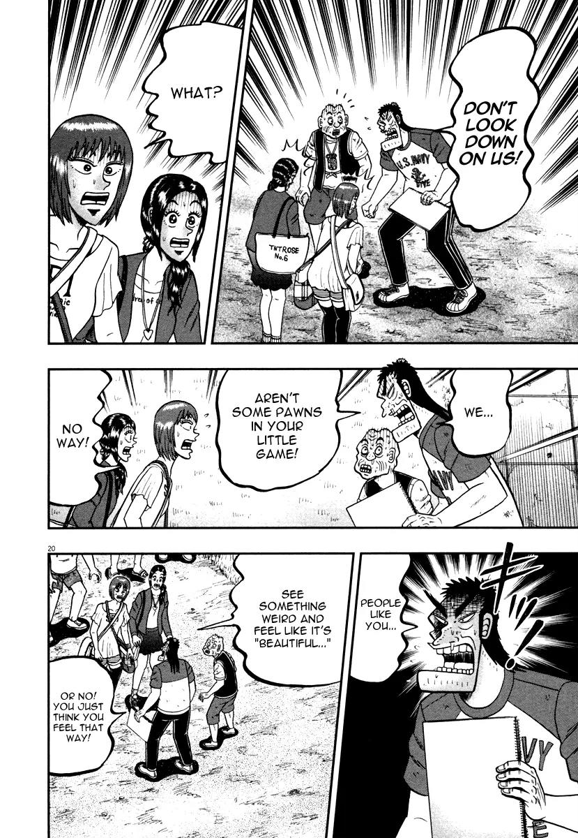The New Kurosawa Chapter 44 page 19 - Chapter 44: Crisis