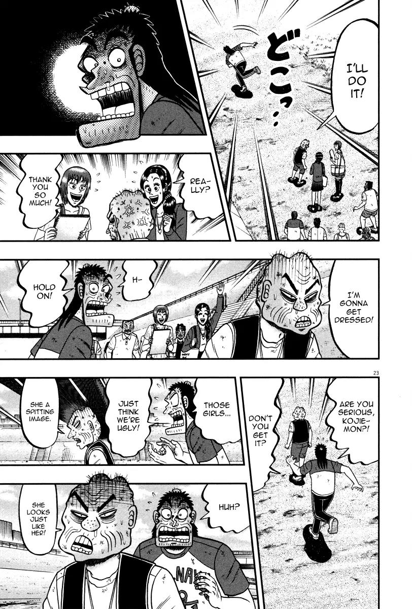 The New Kurosawa Chapter 44 page 22 - Chapter 44: Crisis