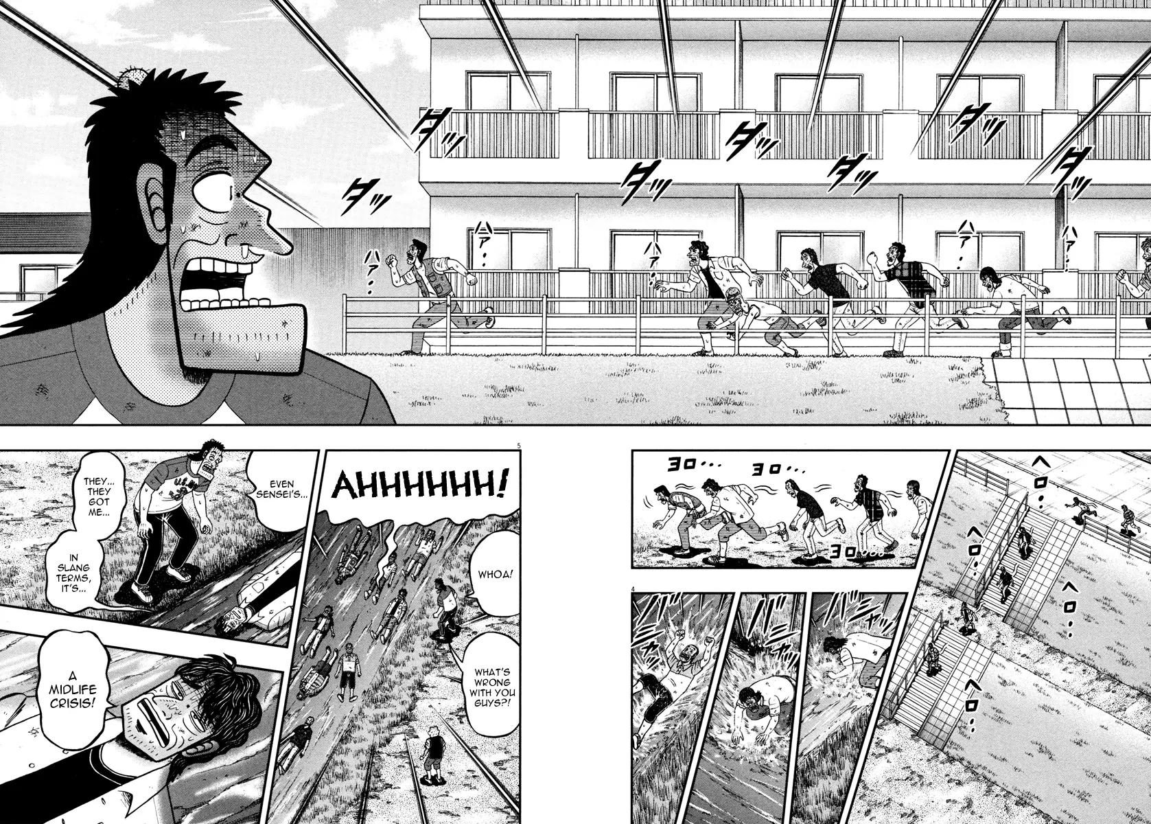 The New Kurosawa Chapter 44 page 4 - Chapter 44: Crisis