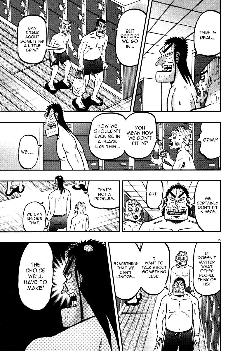 The New Kurosawa Chapter 45 page 13 - Chapter 45: Reckless