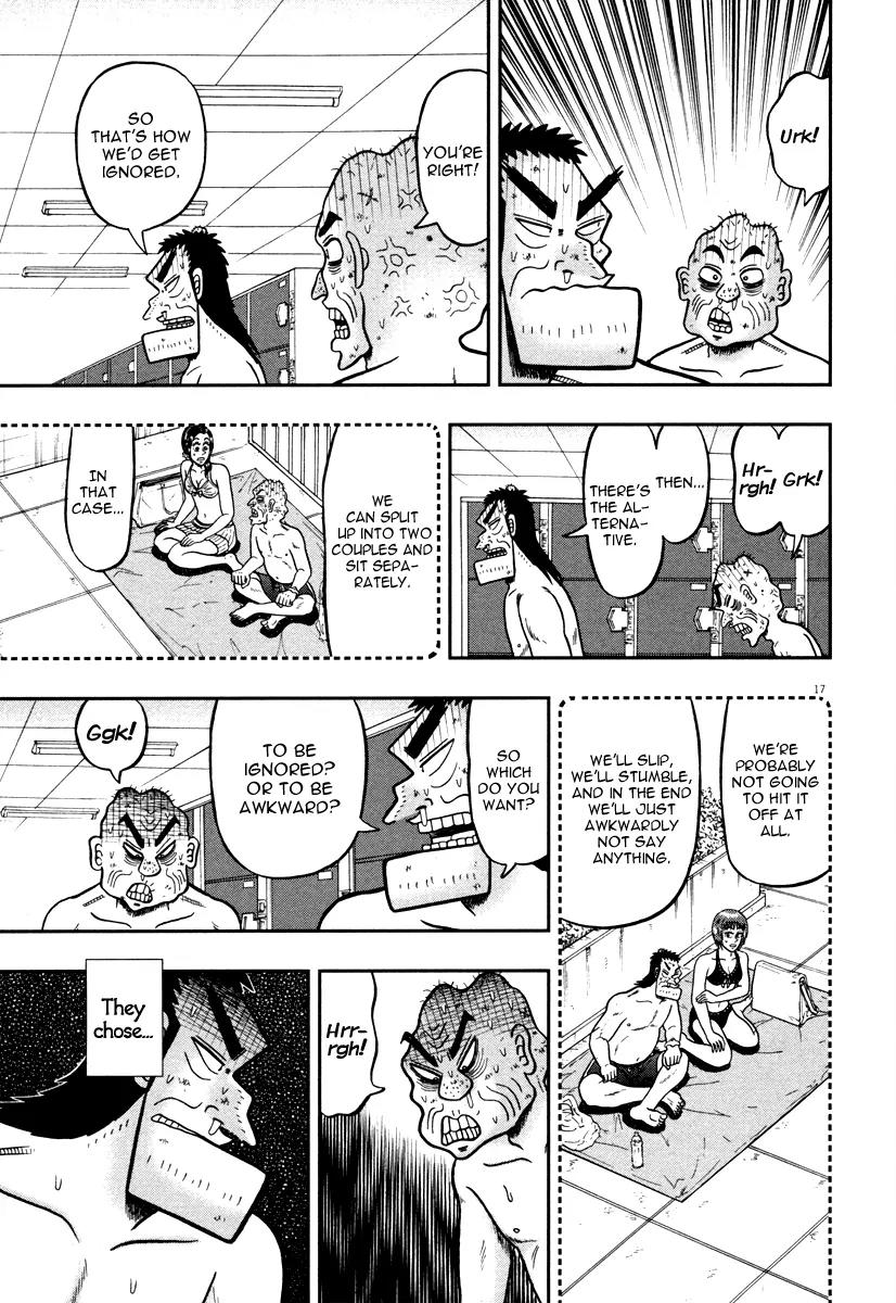 The New Kurosawa Chapter 45 page 15 - Chapter 45: Reckless