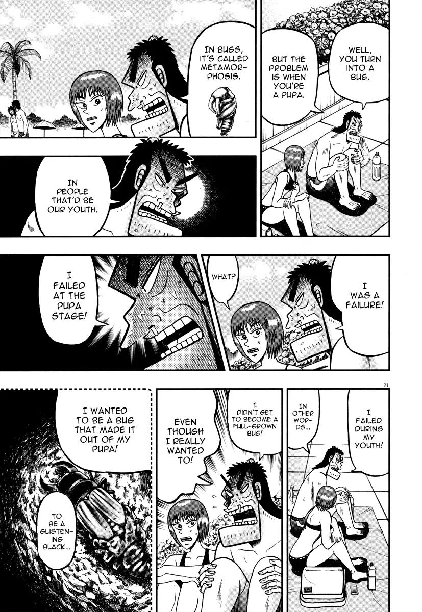 The New Kurosawa Chapter 45 page 19 - Chapter 45: Reckless