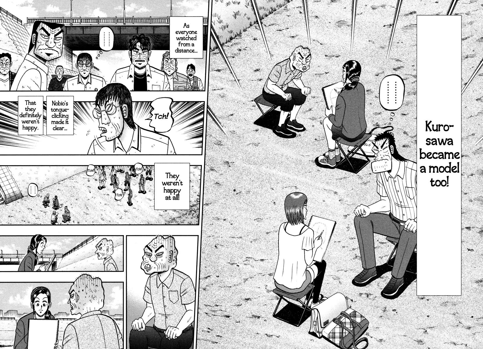 The New Kurosawa Chapter 45 page 2 - Chapter 45: Reckless