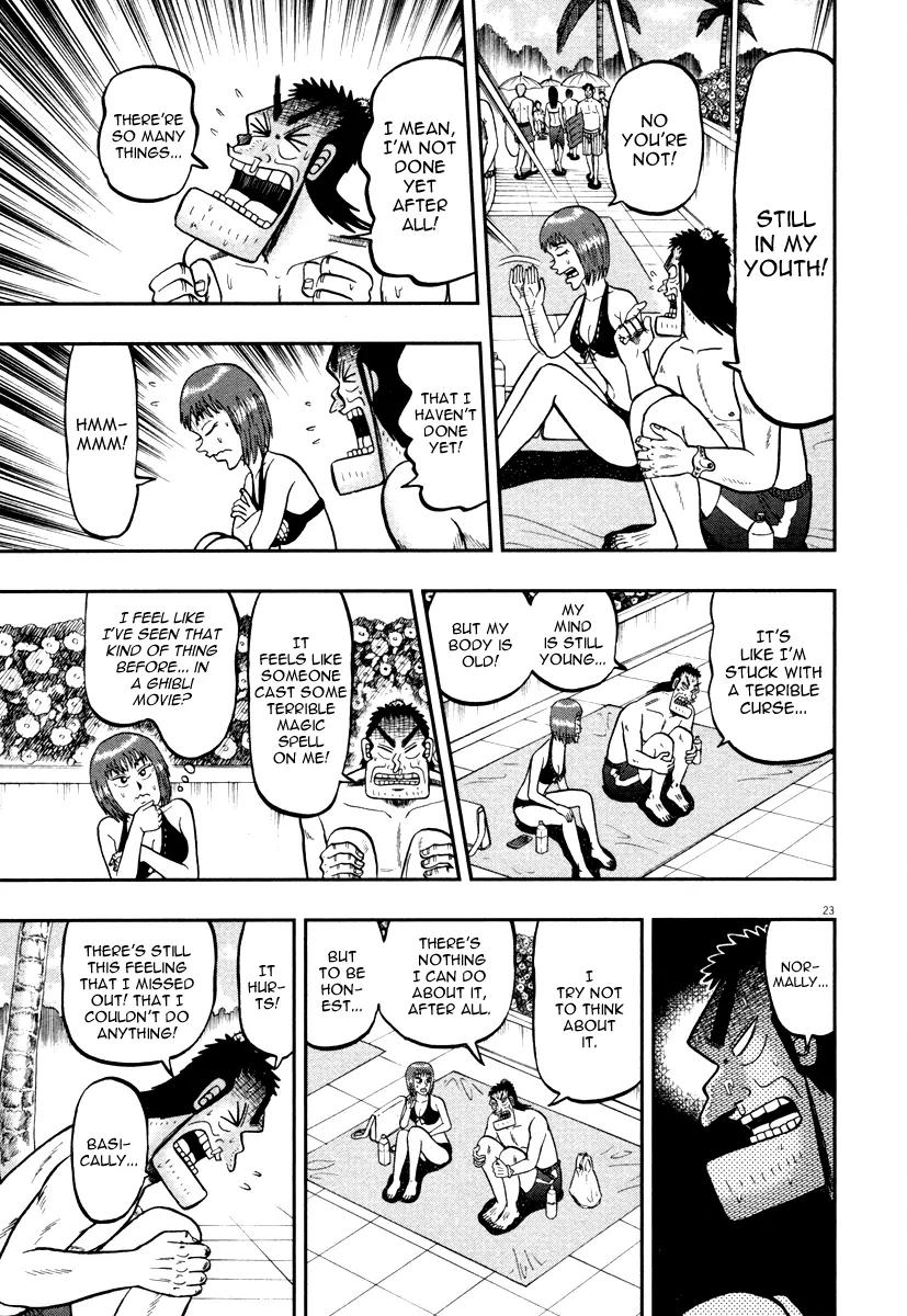The New Kurosawa Chapter 45 page 21 - Chapter 45: Reckless