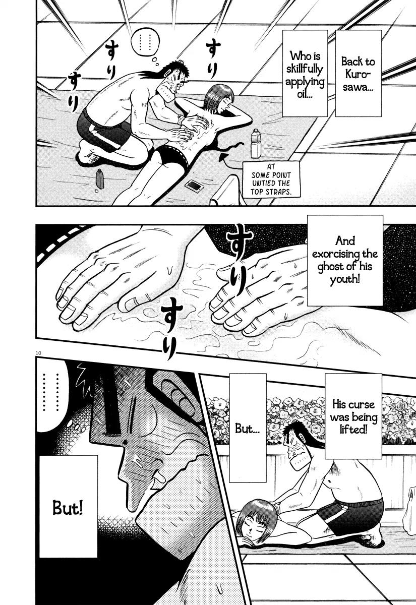 The New Kurosawa Chapter 46 page 10 - Chapter 46: Border