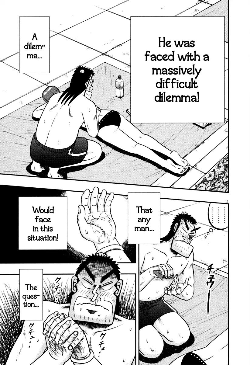 The New Kurosawa Chapter 46 page 11 - Chapter 46: Border