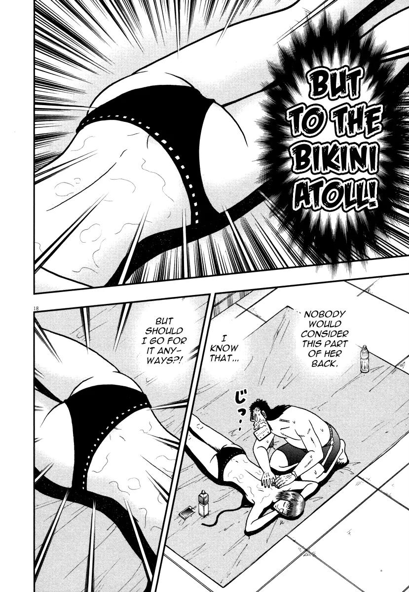 The New Kurosawa Chapter 46 page 17 - Chapter 46: Border