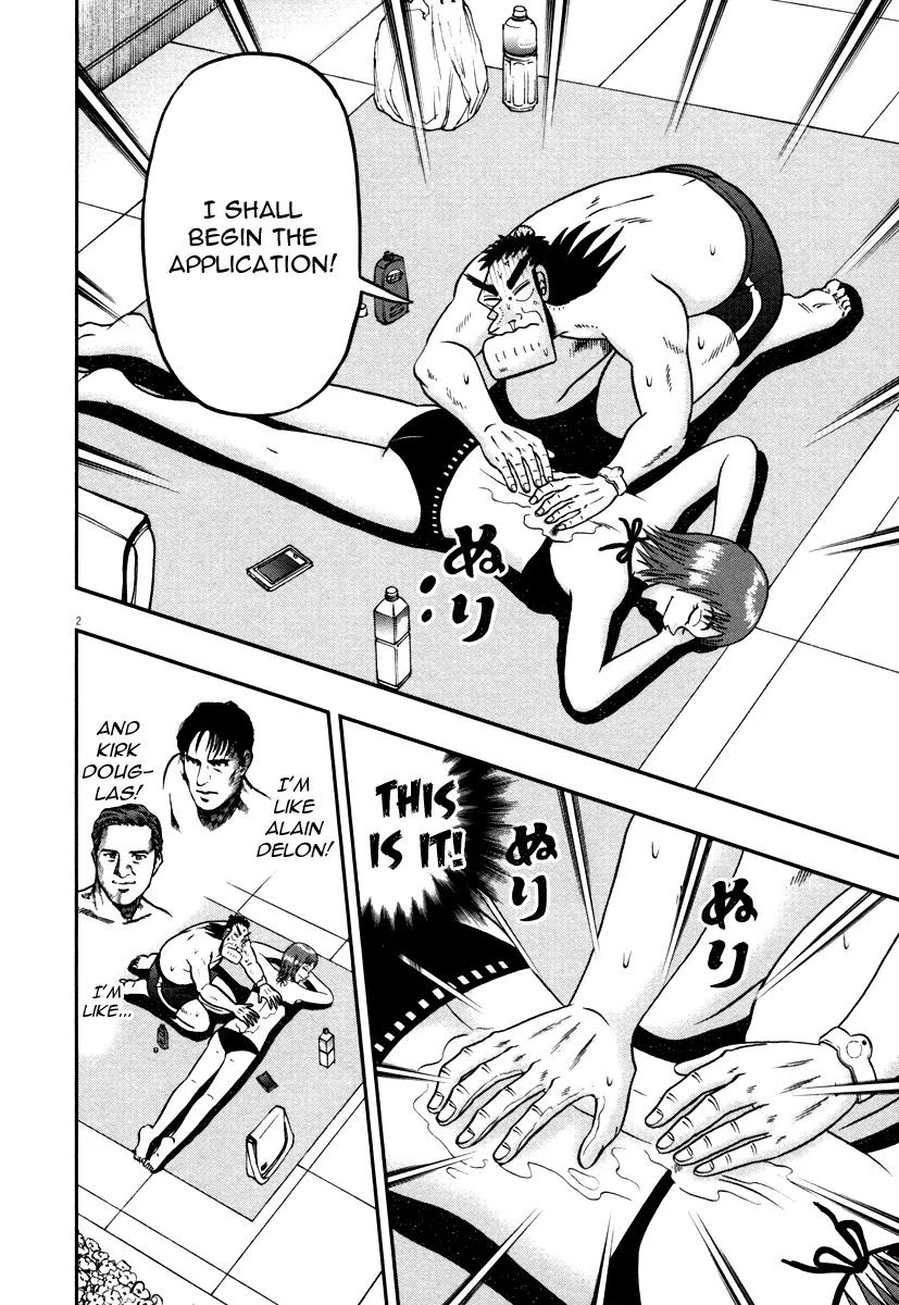 The New Kurosawa Chapter 46 page 2 - Chapter 46: Border