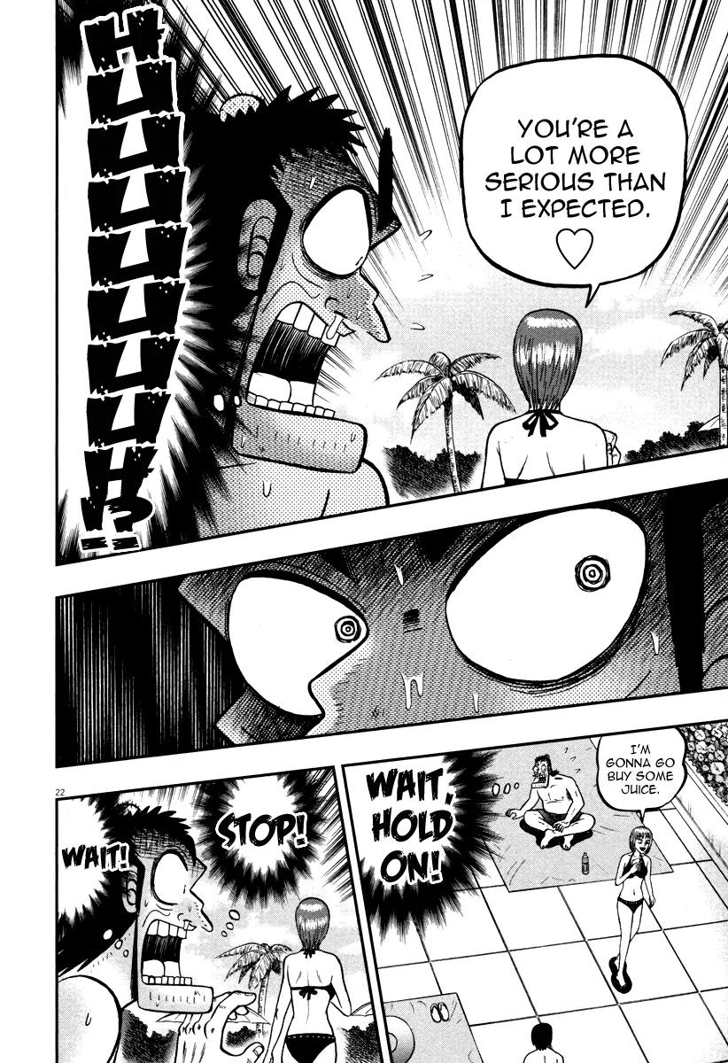 The New Kurosawa Chapter 46 page 21 - Chapter 46: Border