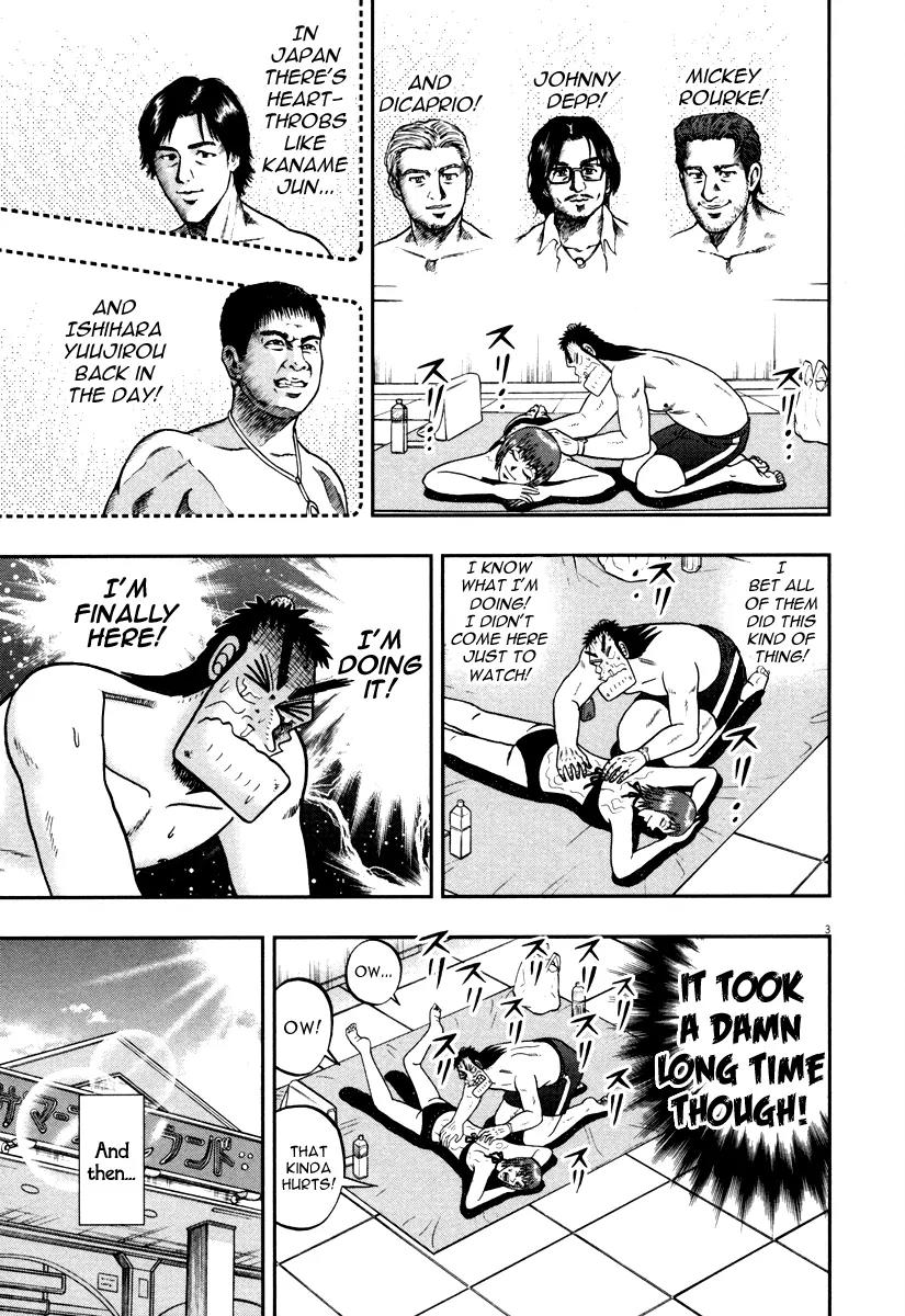 The New Kurosawa Chapter 46 page 3 - Chapter 46: Border