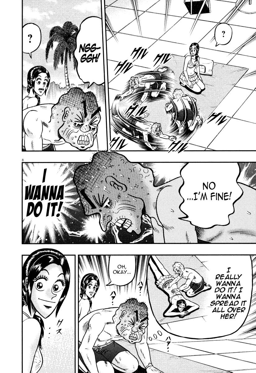 The New Kurosawa Chapter 46 page 8 - Chapter 46: Border