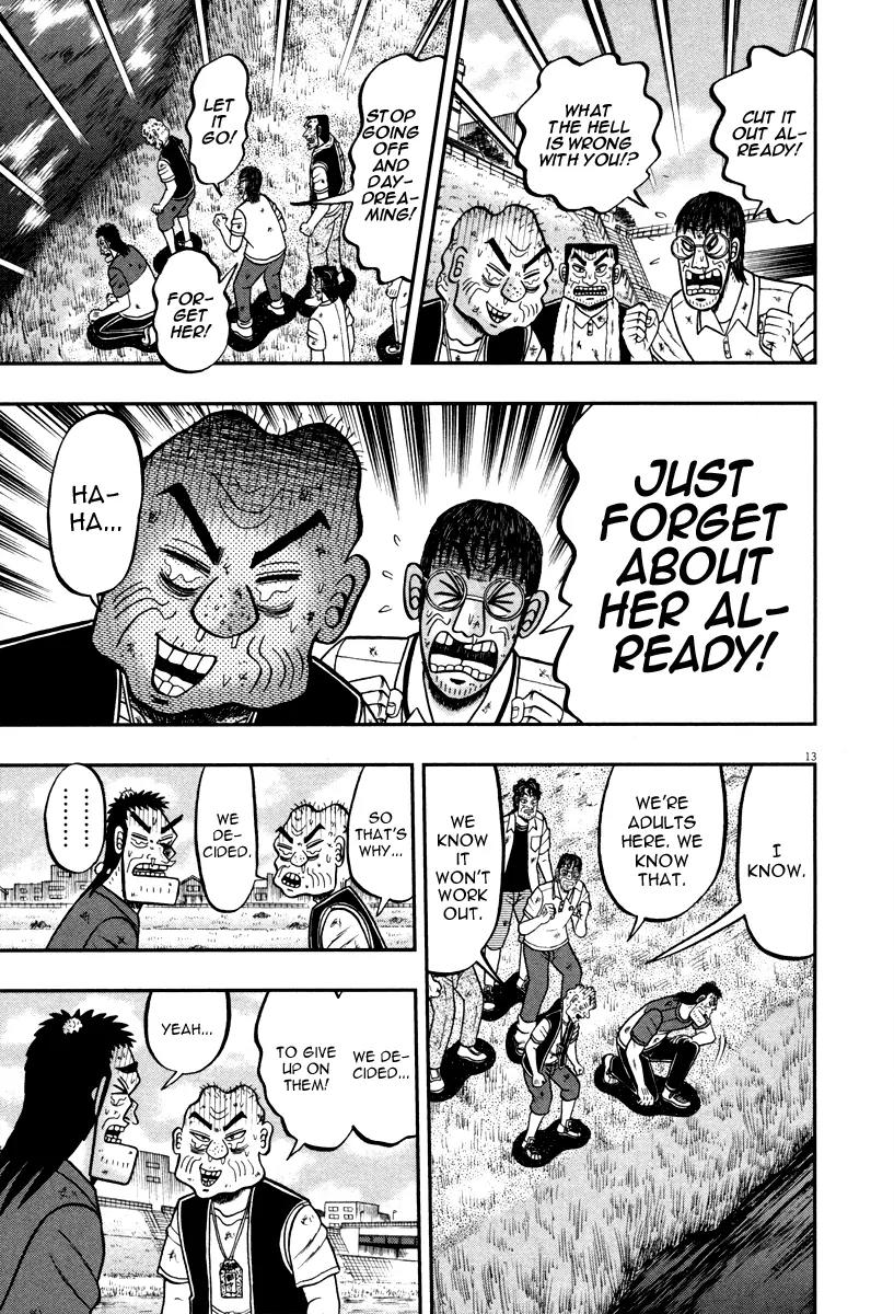 The New Kurosawa Chapter 47 page 13 - Chapter 47: Youth