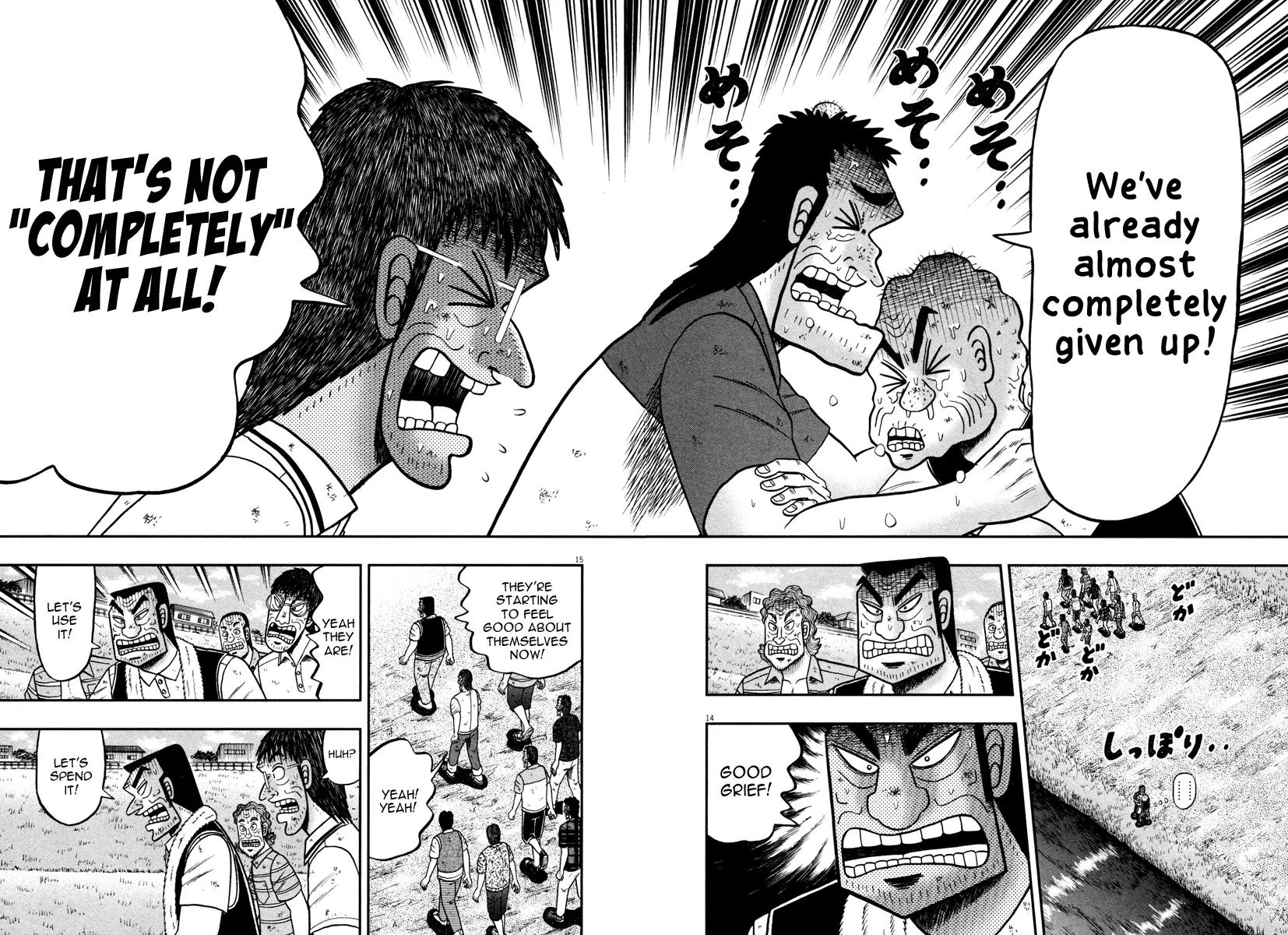 The New Kurosawa Chapter 47 page 14 - Chapter 47: Youth