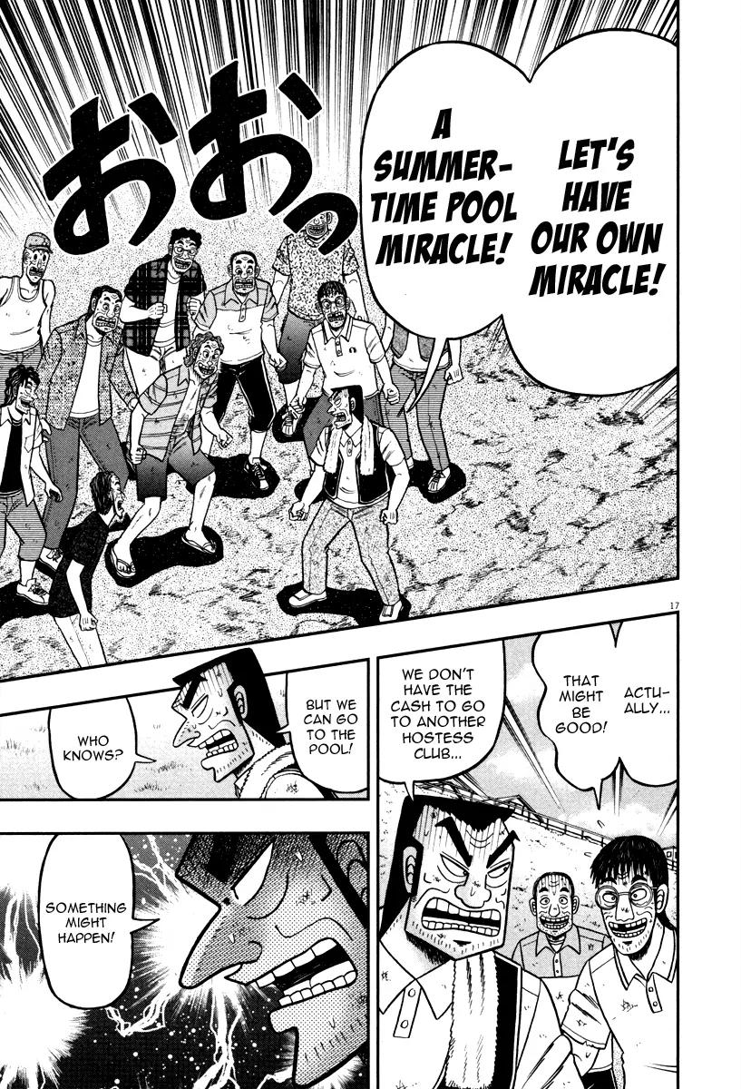 The New Kurosawa Chapter 47 page 16 - Chapter 47: Youth