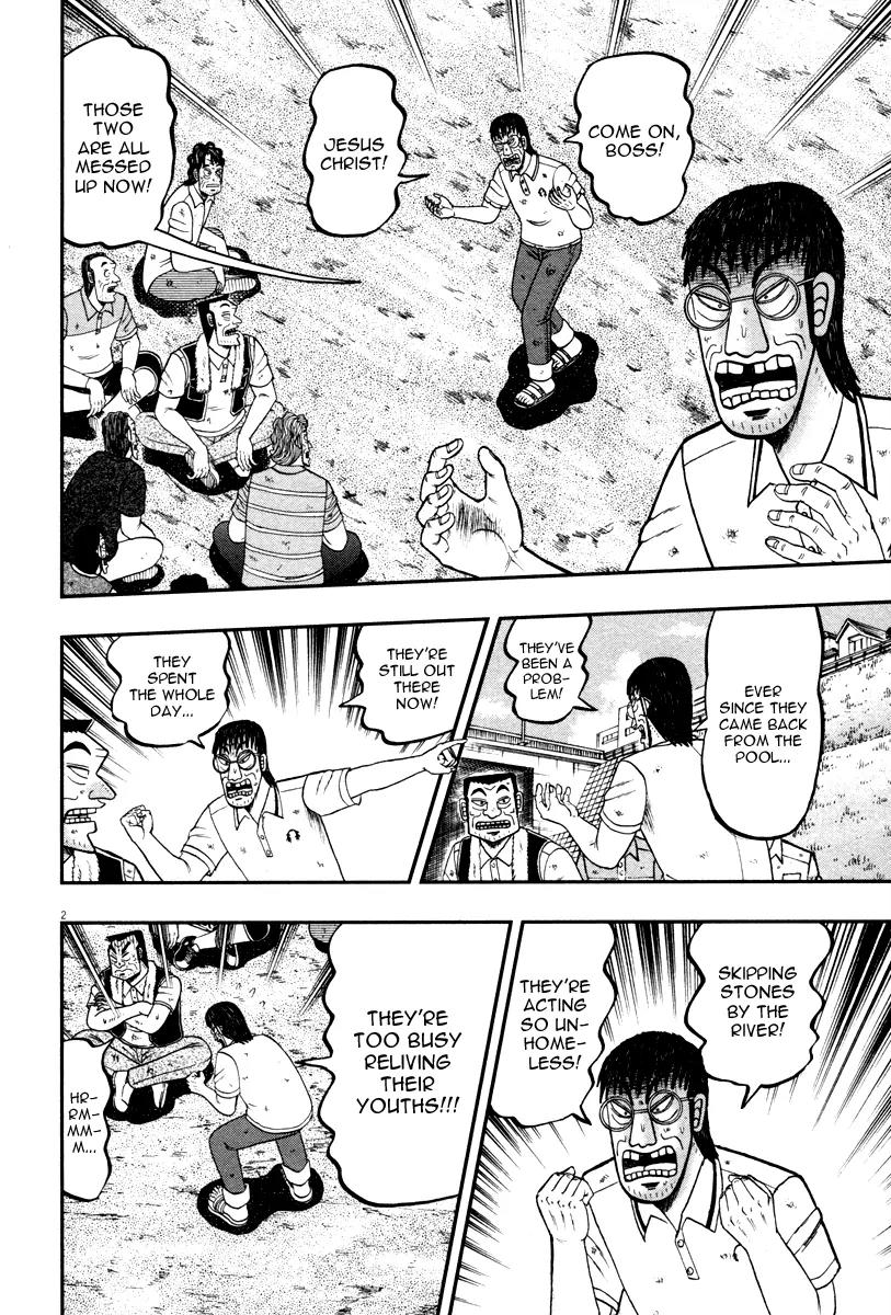 The New Kurosawa Chapter 47 page 2 - Chapter 47: Youth