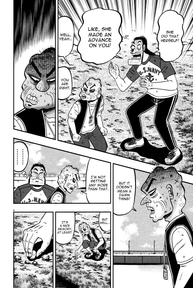The New Kurosawa Chapter 47 page 8 - Chapter 47: Youth
