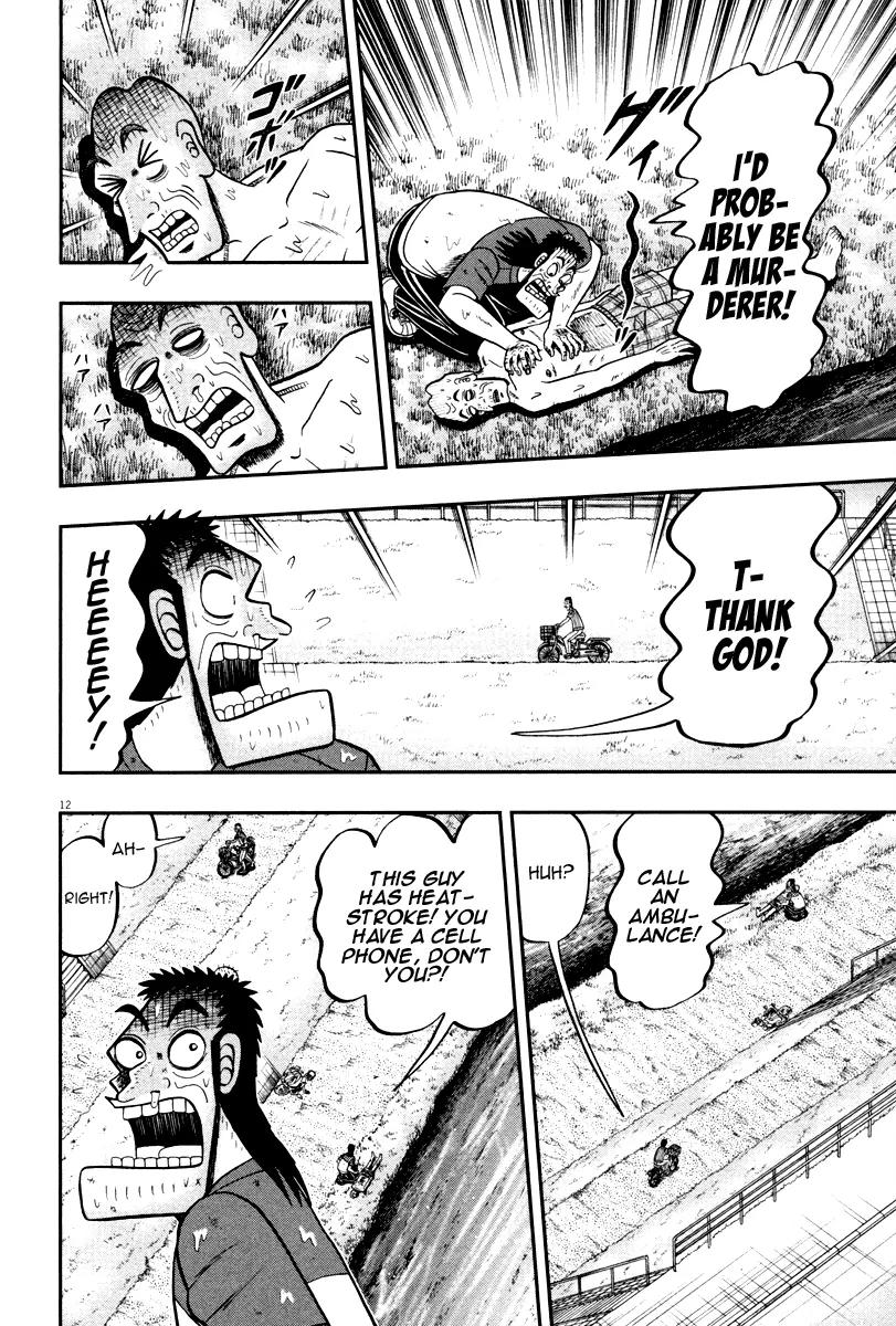 The New Kurosawa Chapter 48 page 11 - Chapter 48: Traveler