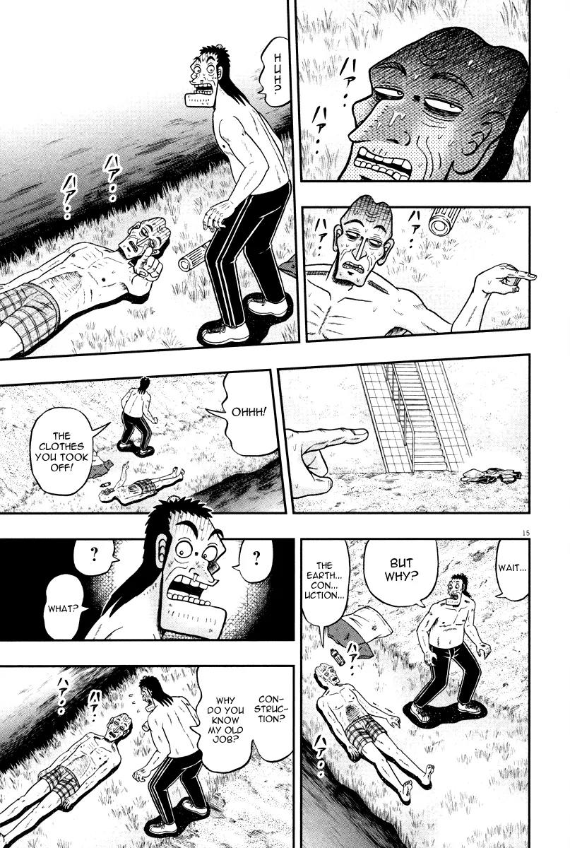The New Kurosawa Chapter 48 page 14 - Chapter 48: Traveler