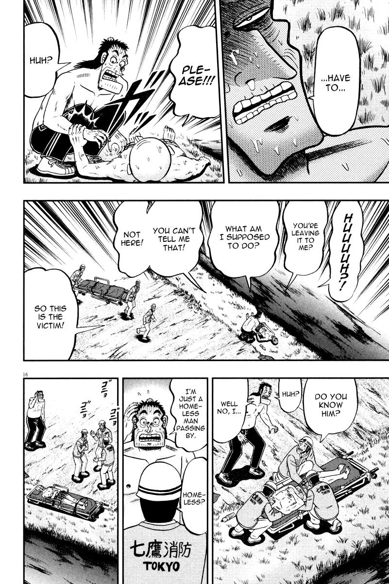 The New Kurosawa Chapter 48 page 15 - Chapter 48: Traveler