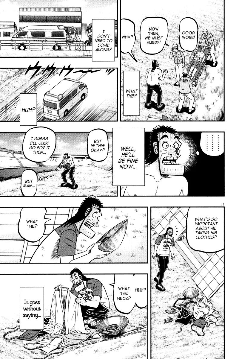 The New Kurosawa Chapter 48 page 16 - Chapter 48: Traveler