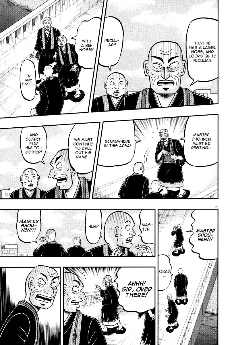 The New Kurosawa Chapter 48 page 22 - Chapter 48: Traveler