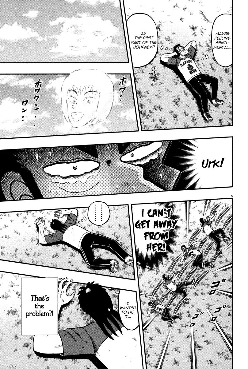 The New Kurosawa Chapter 48 page 5 - Chapter 48: Traveler