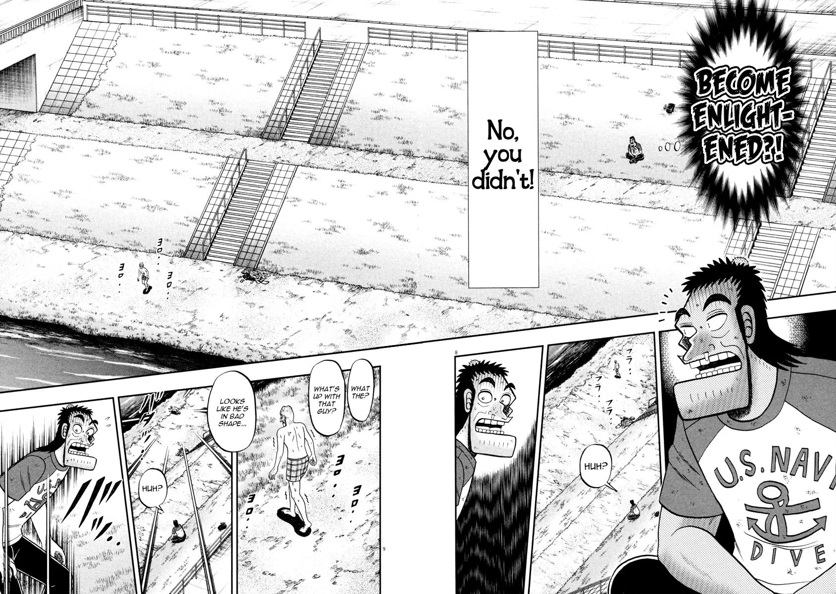 The New Kurosawa Chapter 48 page 8 - Chapter 48: Traveler