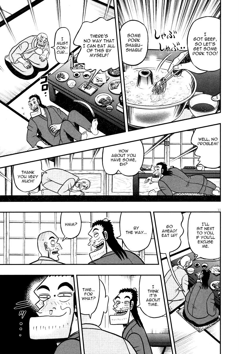 The New Kurosawa Chapter 49 page 15 - Chapter 49: Welcome