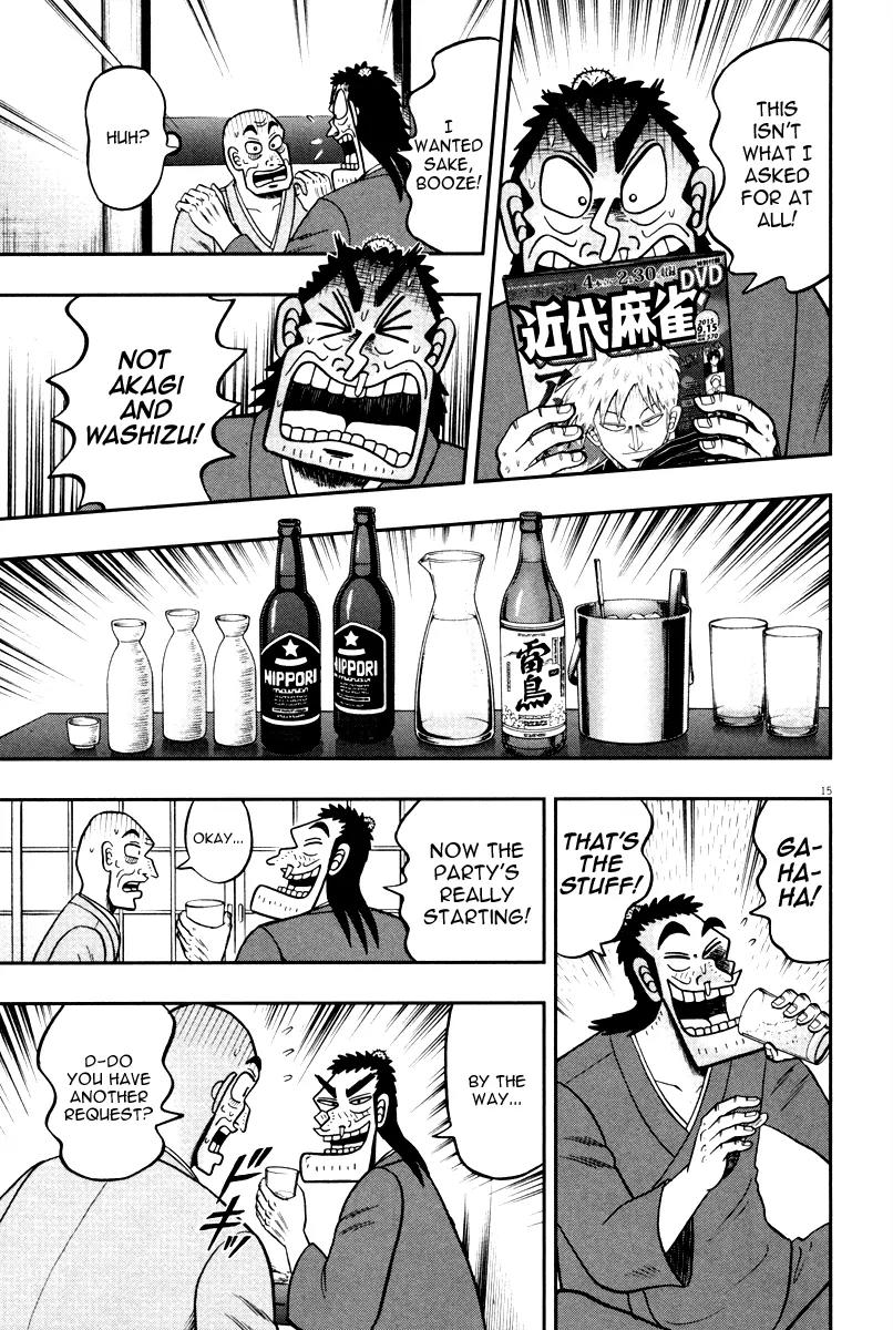 The New Kurosawa Chapter 49 page 19 - Chapter 49: Welcome