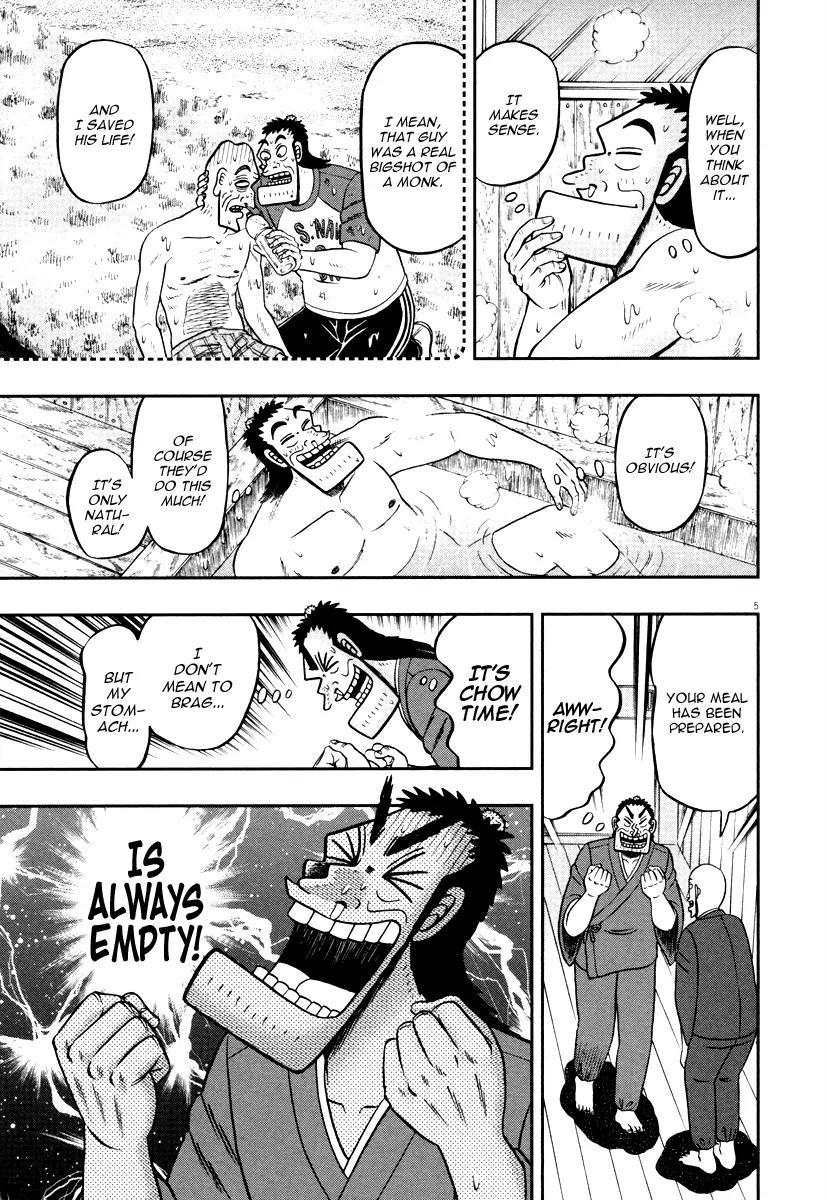 The New Kurosawa Chapter 49 page 9 - Chapter 49: Welcome
