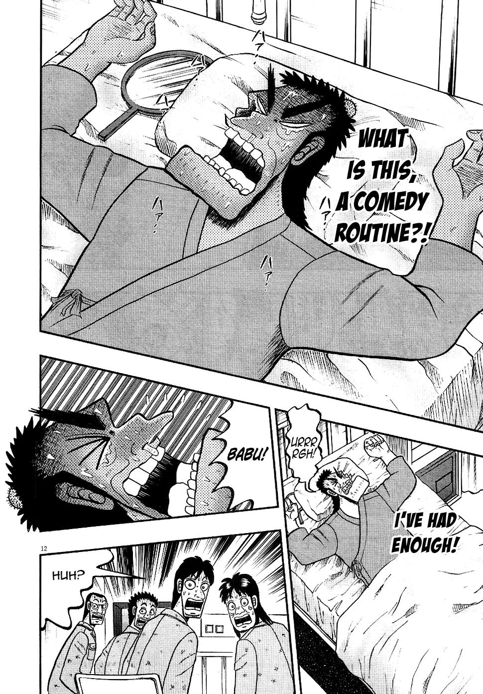 The New Kurosawa Chapter 5 page 11 - Chapter 5: Old Friends