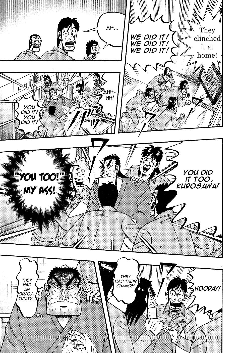 The New Kurosawa Chapter 5 page 14 - Chapter 5: Old Friends